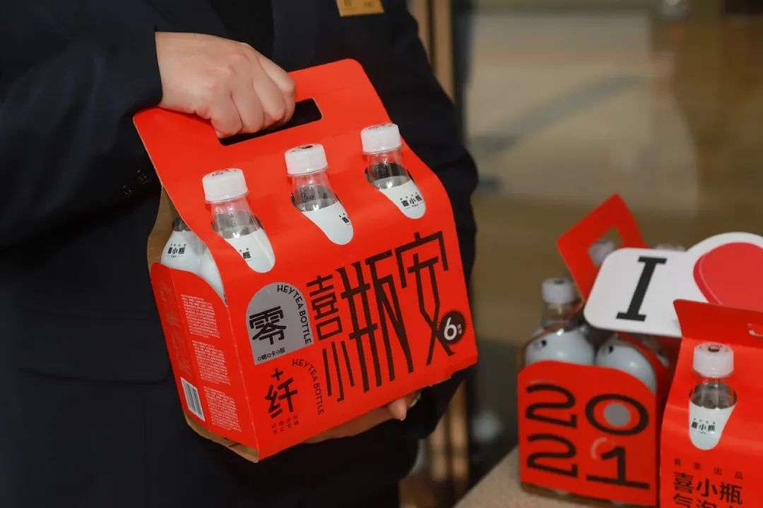 【案例盘点】肯德基卖1.5L家庭装奶茶！茶饮店过年应该卖什么？
