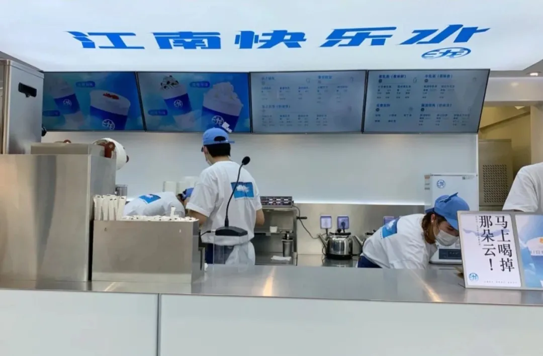 单品1天卖8万杯，营业额涨40%!这个12年老品牌是怎样升级的?
