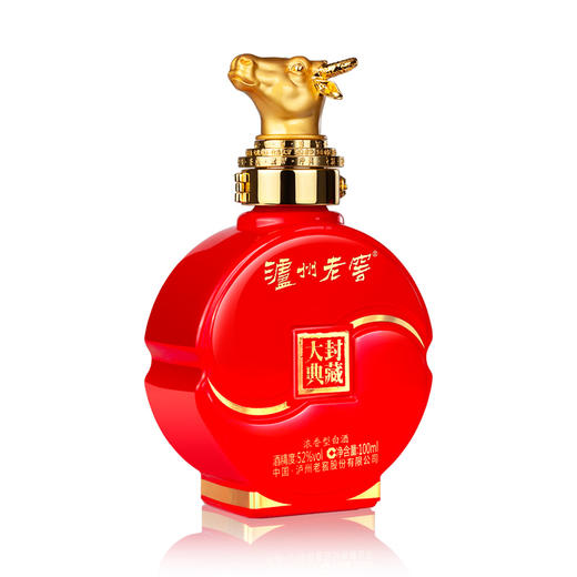 【封藏大典生肖小酒】52度泸州老窖封藏大典生肖系列(牛)酒 100ml 泸州老窖官方旗舰店 商品图1