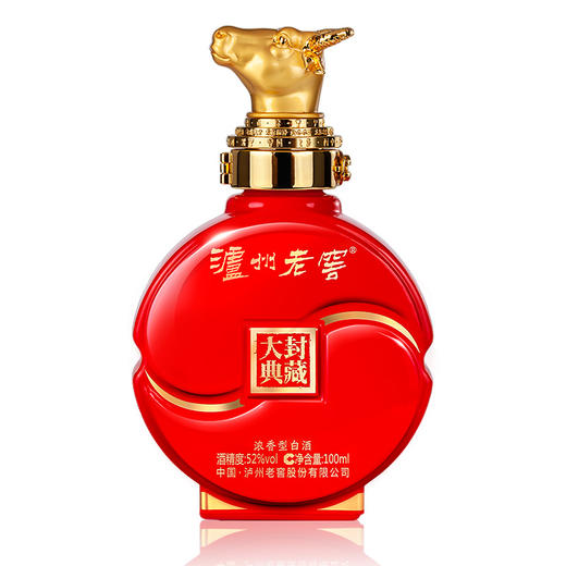 【封藏大典生肖小酒】52度泸州老窖封藏大典生肖系列(牛)酒 100ml 泸州老窖官方旗舰店 商品图2