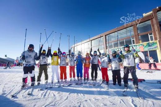 【黑桃滑雪学校· 外滑课程】雪季外滑【BASI精品团课&私教课程】报名！ 商品图2