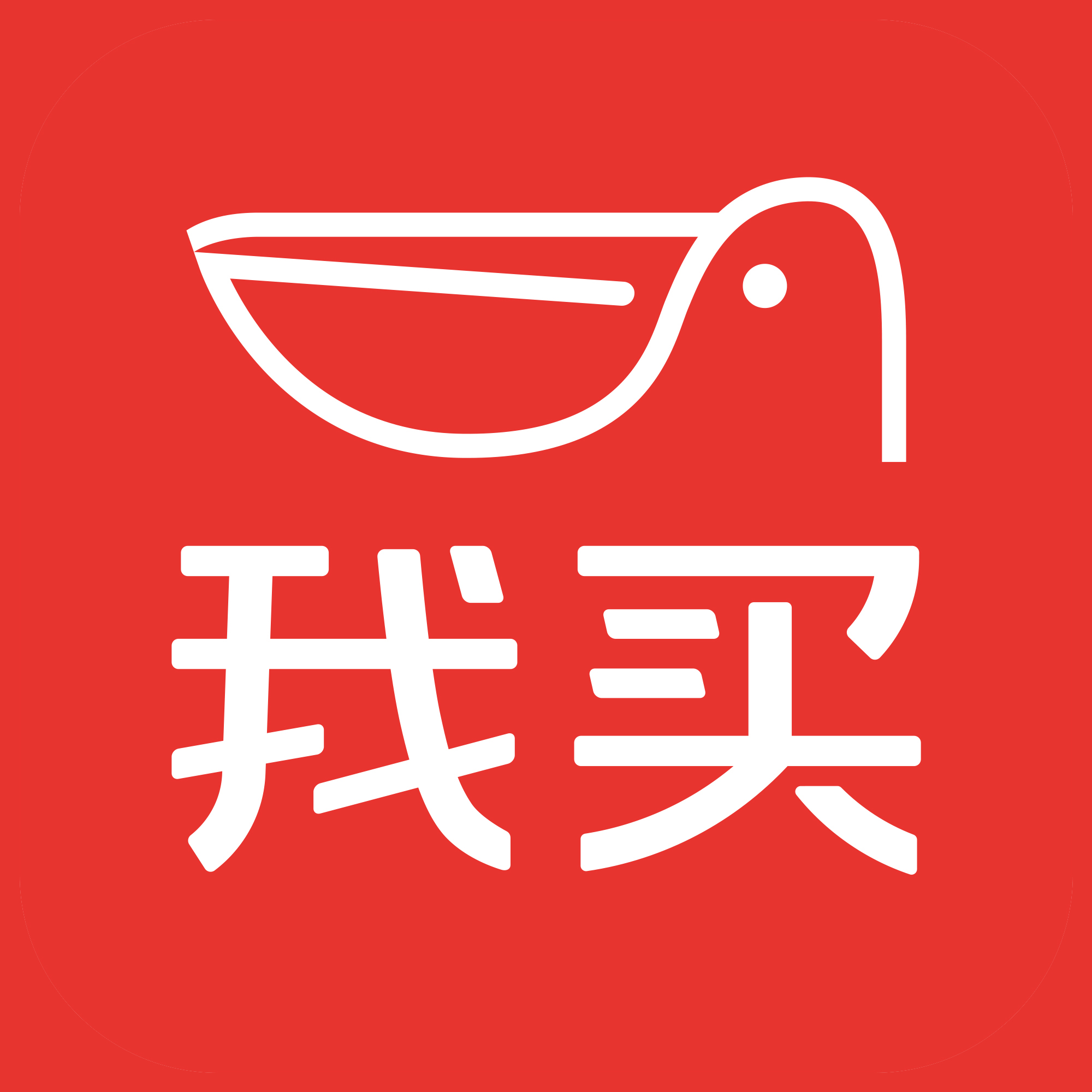 中粮海优有好货211005