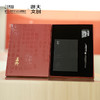 【浙大文创】颜真卿楷书西亭记残碑礼盒 商品缩略图0