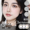 仟视®Chennsy 年抛 丘比特黑/丘比特棕/丘比特灰（14.2最高800度） 商品缩略图2