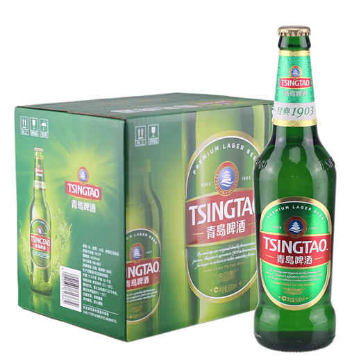 [啤酒]青岛经典8度500ml*12瓶 商品图1