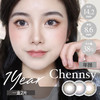 仟视®Chennsy 年抛 丘比特黑/丘比特棕/丘比特灰（14.2最高800度） 商品缩略图0