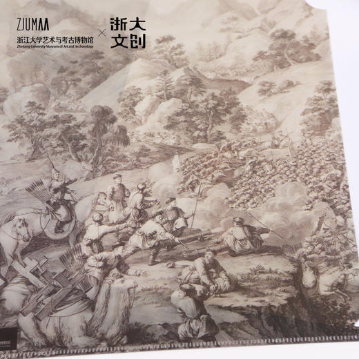 【浙大文创】乾隆版画资料袋L型文件夹浙大艺博馆藏 商品图4