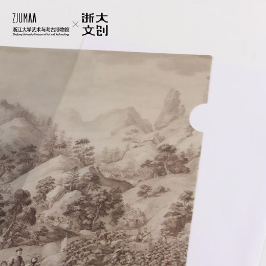【浙大文创】乾隆版画资料袋L型文件夹浙大艺博馆藏 商品图3