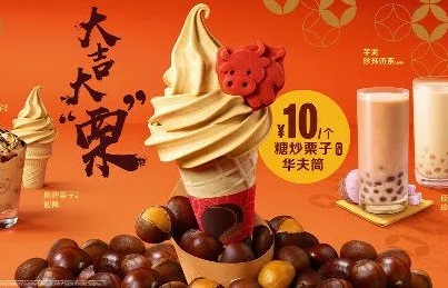 餐飲店為什么都喜歡用“第二份半價”這招？