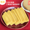 桂香苑传统过年年货零食原味年糕*750g 商品缩略图1