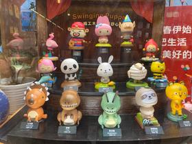 Wonderful life彈簧擺飾