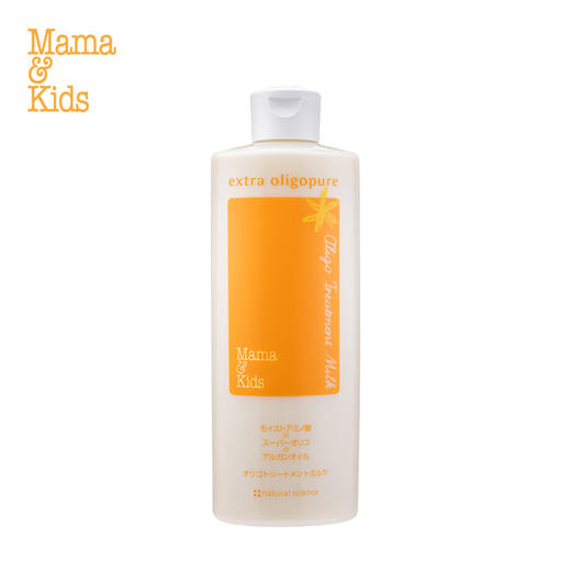 日本mamakids [本土版] 孕产妇黑糖护发素 300ml 商品图0