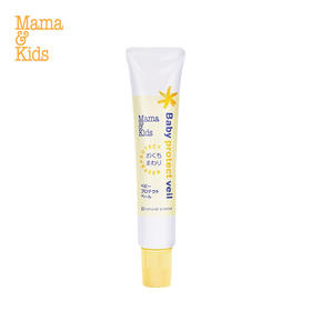 日本mamakids [本土版] 宝宝用脸部唇部鼻部保护霜 口鼻霜18g 唇膏