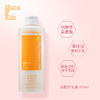 日本mamakids [本土版] 孕产妇黑糖护发素 300ml 商品缩略图2