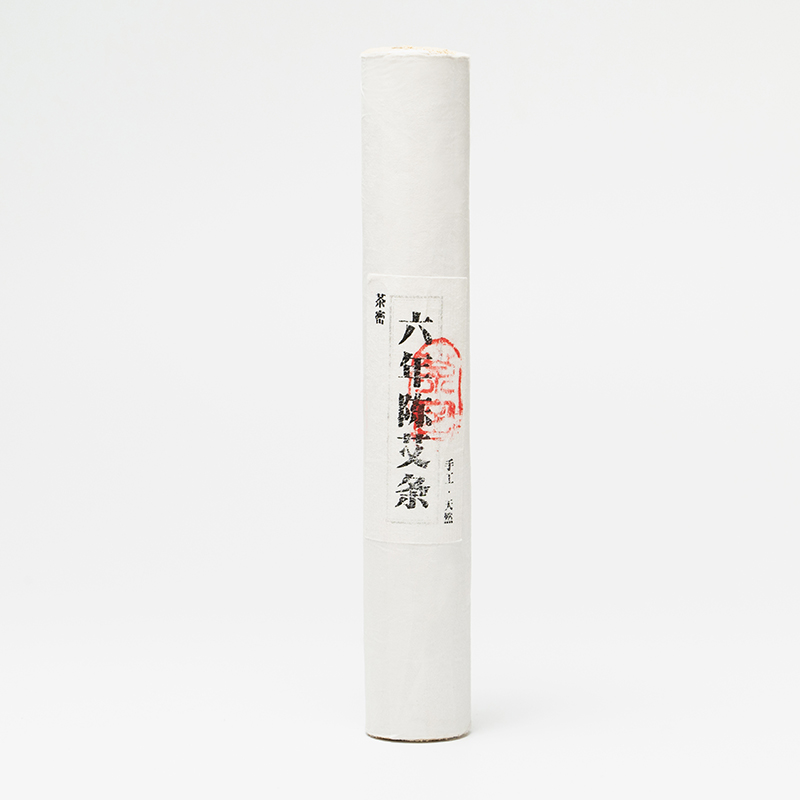 茶密六年陈艾条