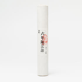 茶密六年陈艾条