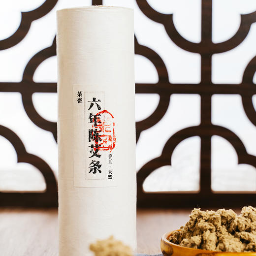 茶密六年陈艾条 商品图2