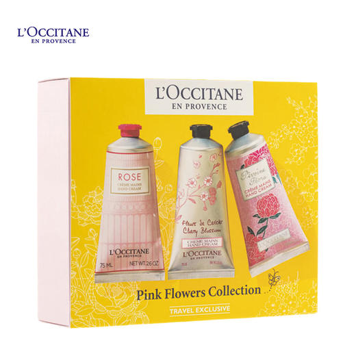 L'occitane欧舒丹 护手霜3件套 商品图1