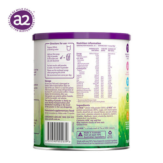 A2 紫聪聪儿童成长营养奶粉750g 商品图2