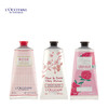 L'occitane欧舒丹 护手霜3件套 商品缩略图2