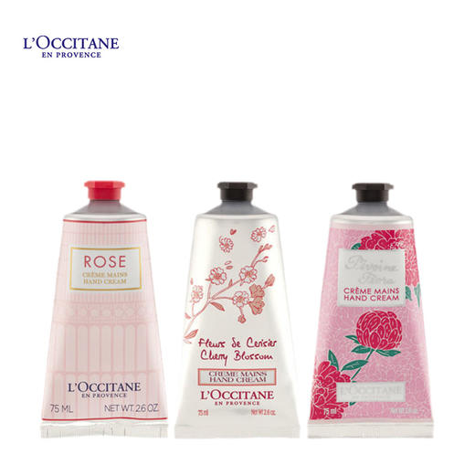 L'occitane欧舒丹 护手霜3件套 商品图2
