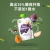 LittleFreddie小皮西梅苹果泥100g 商品缩略图1