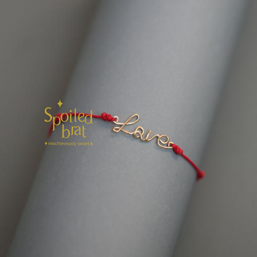 SpoiledBrat Jewelry字母 Love红绳手链 商品图0
