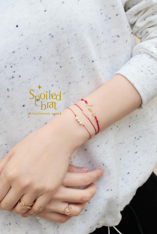 SpoiledBrat Jewelry字母 Love红绳手链 商品图2