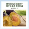LittleFreddie小皮西梅苹果泥100g 商品缩略图5