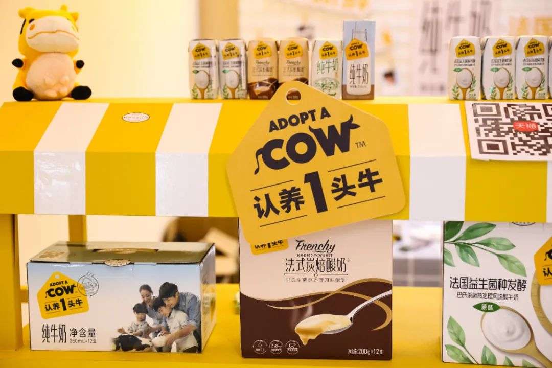 2021年五大风口，如何抓住？这3个策略你一定要收好