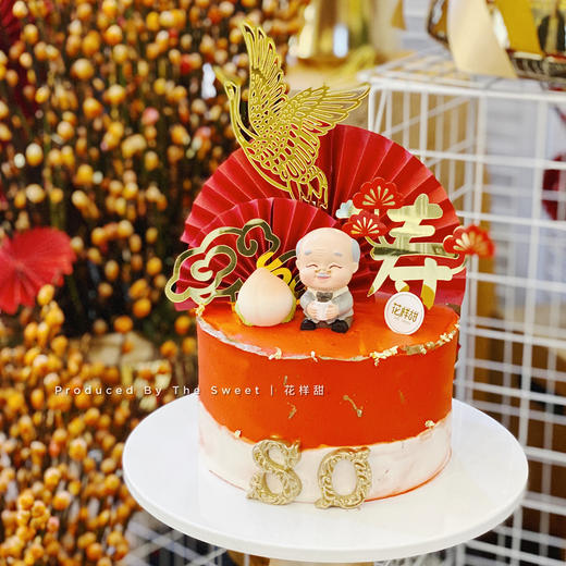 祝寿款  仙鹤折扇 · 奶油蛋糕  年龄请备注 商品图0