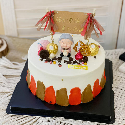 祝寿款 福寿无疆 · 奶油蛋糕  年龄请备注 商品图1