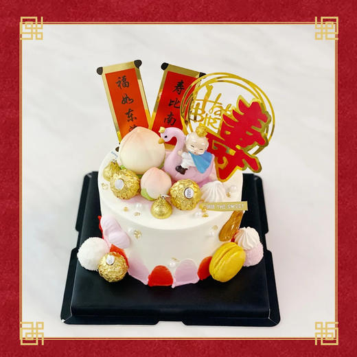 祝寿款 长寿仙翁 · 奶油蛋糕 商品图1