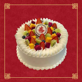 祝寿款 吉祥长寿 · 奶油蛋糕（装饰水果随机，按季节调整）