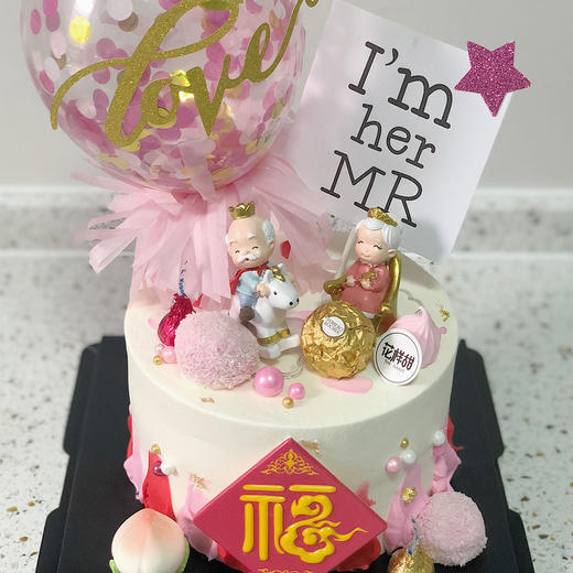 祝寿款 阖家之福 · 奶油蛋糕 商品图0