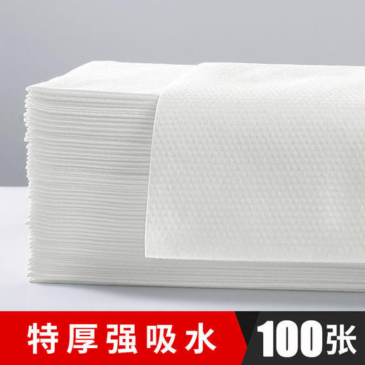 60克30*60cm珍珠纹木浆一次性毛巾发廊洗头擦头美容院理发店包头吸水足疗美发 毛巾 商品图1