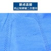 25g一次性加厚桑拿短裤洗浴足浴按摩美容院油压男平角蓝色内裤 商品缩略图3