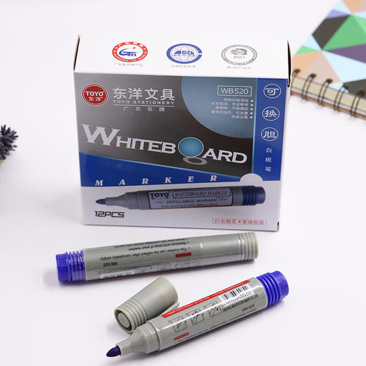 东洋可换胆白板笔易擦快干会议教学办公 商品图1