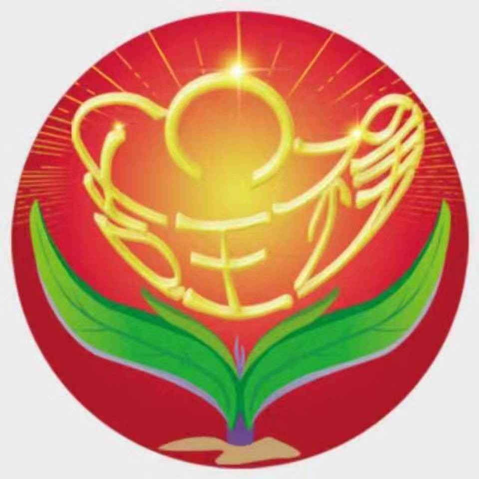 店铺logo