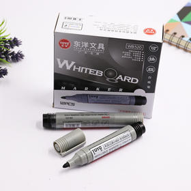 东洋可换胆白板笔易擦快干会议教学办公