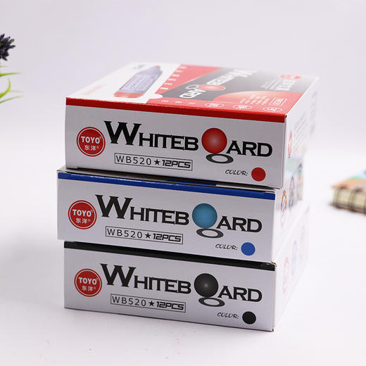 东洋可换胆白板笔易擦快干会议教学办公 商品图3