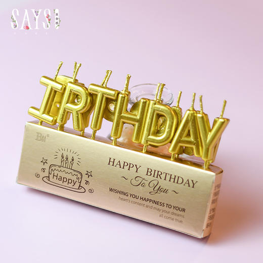 英文蜡烛【Happy birthday】 商品图1