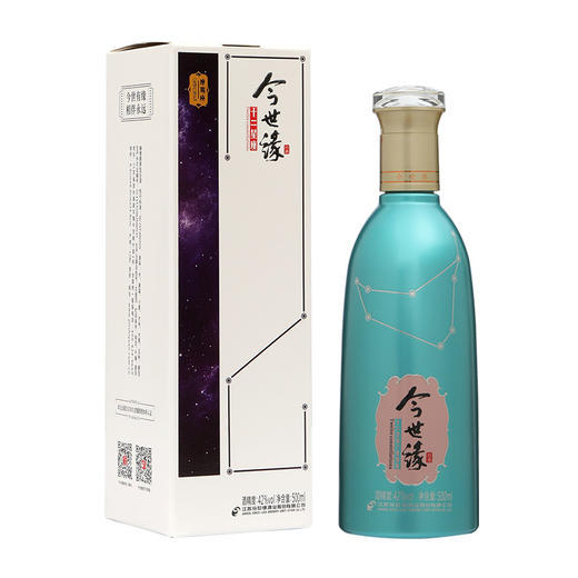 42度今世缘十二星座（摩羯座） 商品图1