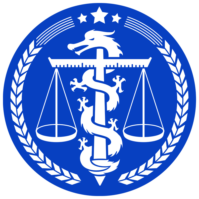 补中益气散500g脾胃气虚久泻脱肛甄选中药材疗效才更好华畜