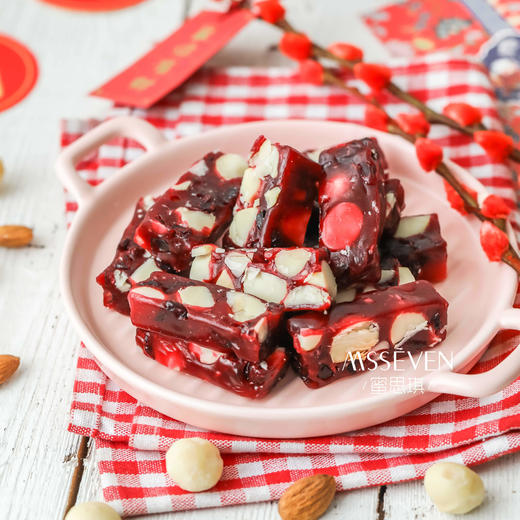 法式树莓坚果软糖(200克) 商品图0