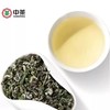 2026早春新茶银雪毫绿茶150g/盒 商品缩略图4