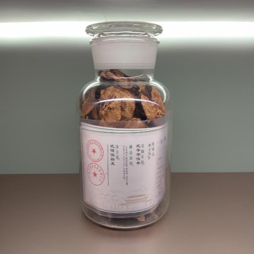 2005年陈皮玻璃罐装 商品图1