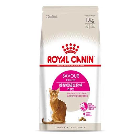 皇家口感型猫粮肠道舒适挑嘴成猫猫粮EP42/ES35 商品图3