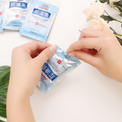 浩康蛇油膏袋装护手霜足部按摩油足浴会所专用免洗滋润保湿乳正品 商品图3