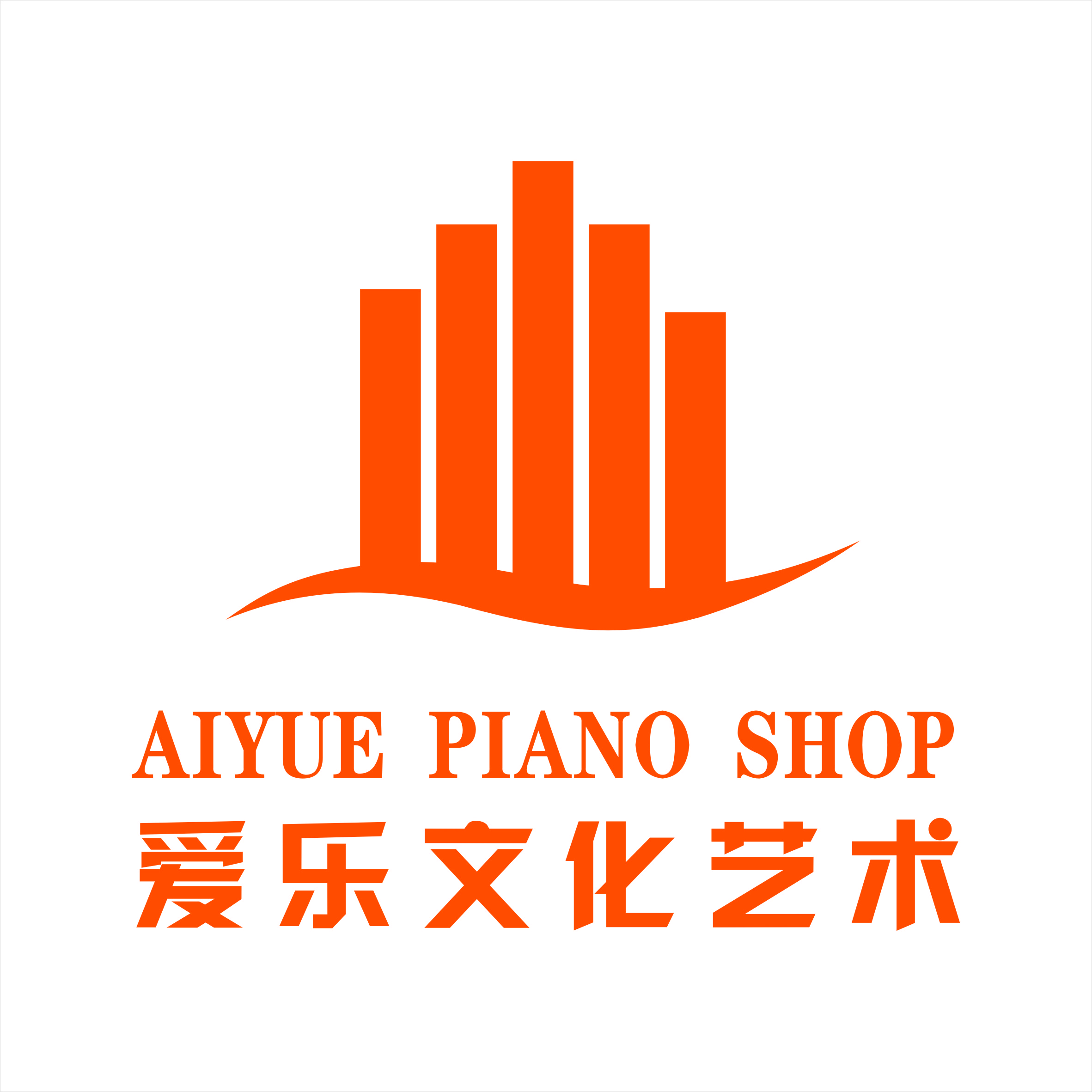 爱乐文化艺术251114